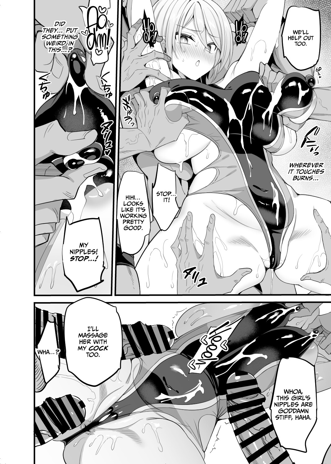 Hentai Manga Comic-Swimming Club Ace Kuwabara 21-Read-13
